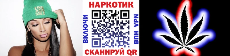  Cocaine Заволжск