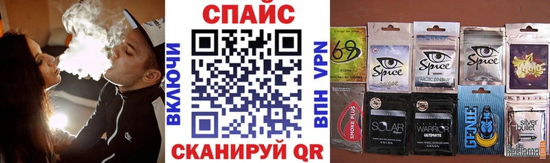 БУТИРАТ GHB  закладки  mega зеркало  Заволжск 
