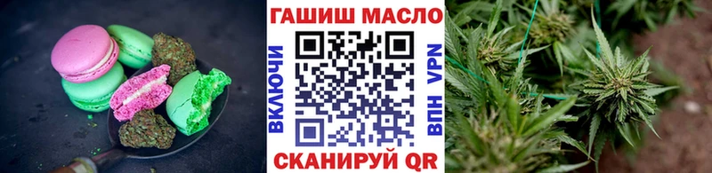 Cannafood марихуана Заволжск