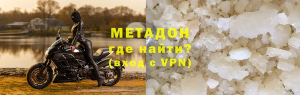 COCAINE Алзамай