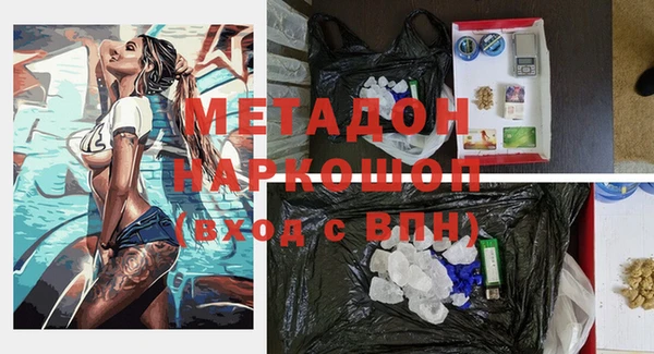 винт Алексин