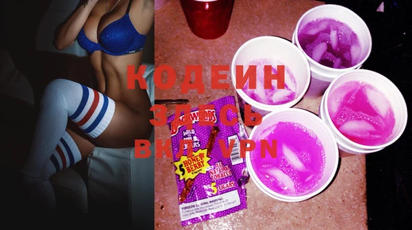 винт Алексин