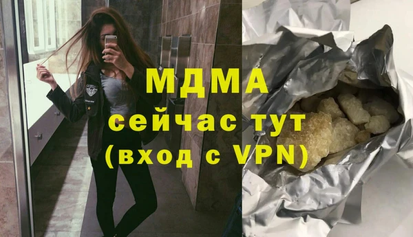 COCAINE Алзамай