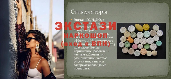COCAINE Алзамай