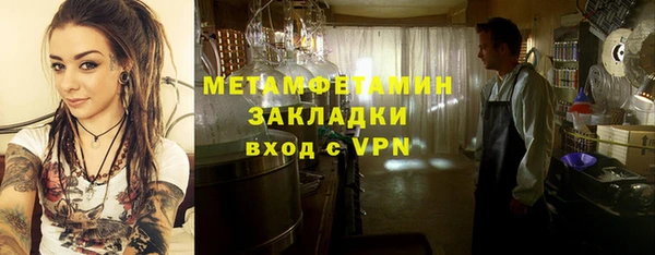 винт Алексин