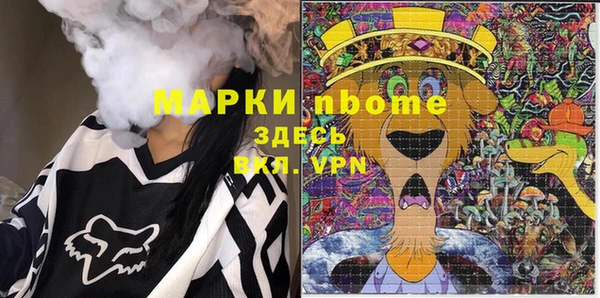 COCAINE Алзамай