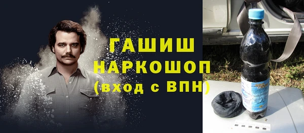 винт Алексин